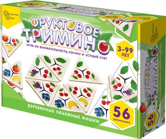 Развивающая игра Нескучные игры Фруктовое тримино. Треугольное домино 8343