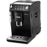 Кофемашина DeLonghi Autentica ETAM 29.510.B