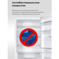 Холодильник MAUNFELD MFF185NFB