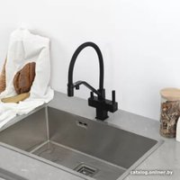 Смеситель Gappo G4395-66