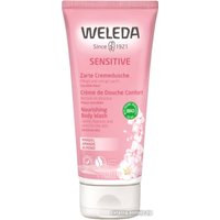 Weleda Крем для душа Деликатный 200 мл