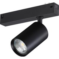 Трековый светильник Novotech Vector 359965