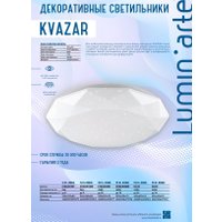 Припотолочная люстра Luminarte CLL13