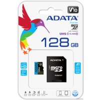 Карта памяти ADATA Premier AUSDX128GUICL10A1-RA1 microSDXC 128GB (с адаптером)