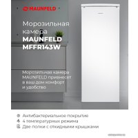 Морозильник MAUNFELD MFFR143W