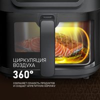 Аэрогриль (аэрофритюрница) Weissgauff WAF 715 DW Smart Fry