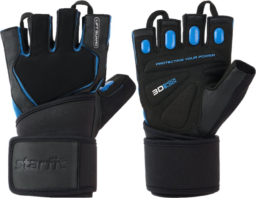 Перчатки для фитнеса Starfit WG-201 (M, черный/синий)