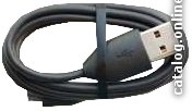 Кабель M-acs Microusb (1m copy)