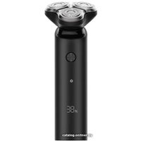Электробритва Xiaomi Mi Electric Shaver S500 (международная версия)