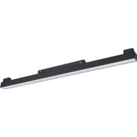 Трековый светильник Novotech Flum 359631 в Гомеле