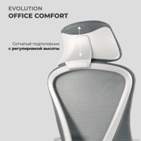 Офисное кресло Evolution Office Comfort (черный)