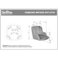 Стул с подлокотниками Sheffilton SHT-ST39/S183 (бежевый/прозрачный лак)