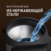 Термопот Weissgauff WWT 5020 ColorTouch DBx