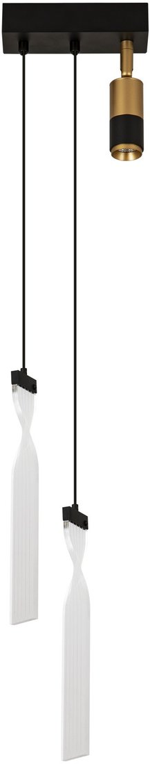 

Подвесная люстра LED4U L8702-3
