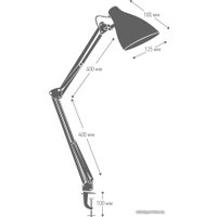 Настольная лампа Camelion KD-335 C23 13877 (темно-синий)