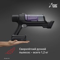 Пылесос Tefal X-PERT 7.60 TY6A35WO
