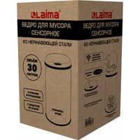 Мусорное ведро Laima 609329 (30л)