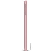 Телефон Sony Xperia L2 Dual (розовый)