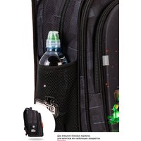 Школьный рюкзак SkyName R1-071 + брелок мячик