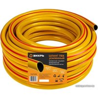 Шланг Вихрь Поливочный 73/7/2/6 (1/2", 25 м)