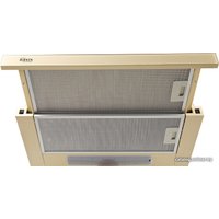 Кухонная вытяжка Making Oasis Everywhere UV-60IG (F)