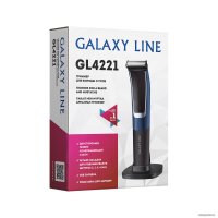 Триммер для бороды и усов Galaxy Line GL4221
