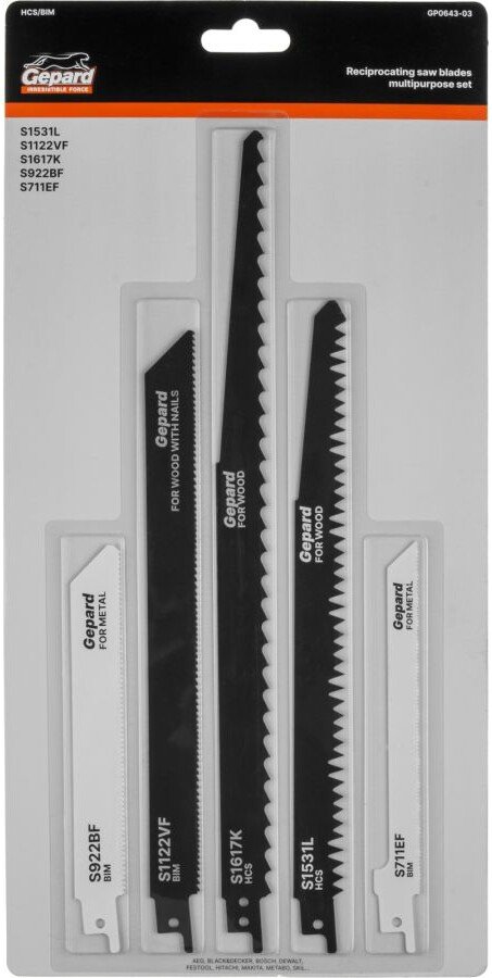 

Набор пильных полотен Gepard GP0643-03