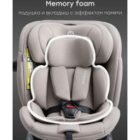 Детское автокресло Happy Baby Kidster isofix ( beige grey)