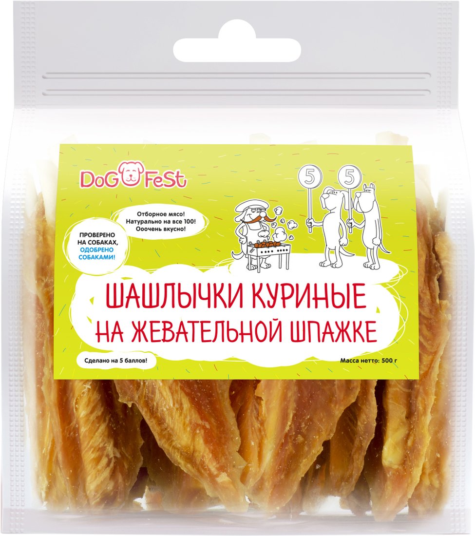 

Лакомство для собак Dog Fest Шашлычки куриные на жевательной шпажке 500 г