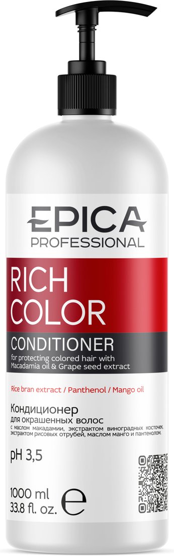 

Кондиционер Epica Professional Rich Color 1 л