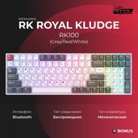 Клавиатура Royal Kludge RK100 RGB (белый/серый, RK Red)