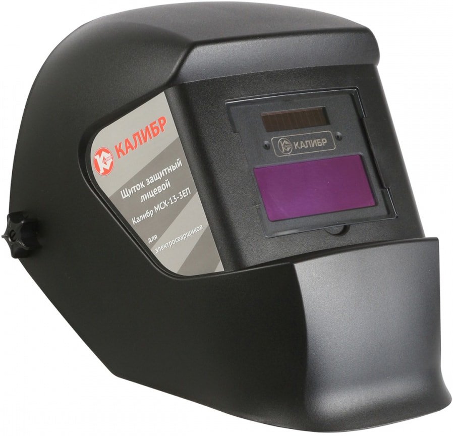 

Сварочная маска Калибр МСХ-13-3ЕП