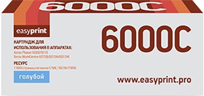 Картридж easyprint LX 6000C (аналог Xerox 106R01631)