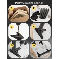 Стул AMI Лондон (бежевый) в Могилеве