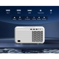 Проектор Touyinger FlixTone D9W mini Pro