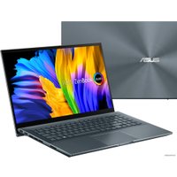 Ноутбук ASUS ZenBook Pro 15 UM535QA-KS241