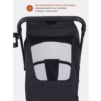 Коляска прогулочная «книга» Rant Basic Juno RA302 (family)