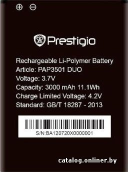 Аккумулятор для телефона Prestigio PAP3501BA