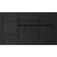 Информационная панель Iiyama ProLite LH9875UHS-B1AG