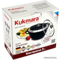 Кастрюля Kukmara к31а