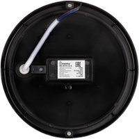 Светильник SmartBuy SBL-BTR18-65-B