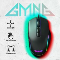 Игровая мышь GMNG XM003