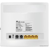 4G Wi-Fi роутер Huawei B593s-22