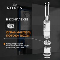 Унитаз подвесной Roxen Antares Tornado в комплекте с инсталляцией StounFix Dual Fresh 6 в 1 968391 (кнопка: оружейная сталь)