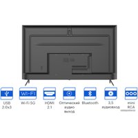 Телевизор KIVI 65U740NB