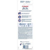 Набор зубных щеток Colgate ЗигЗаг Древесный уголь средняя жесткость (3 шт)