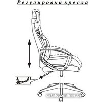 Игровое (геймерское) кресло Zombie Zombie 50 (черный)