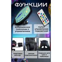 Игровое (геймерское) кресло AR GAMING AR 001 (с LED подсветкой, черный)