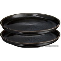 Набор тарелок Liberty Jones Cosmic Kitchen LJ-BT-PL21 (2 шт)