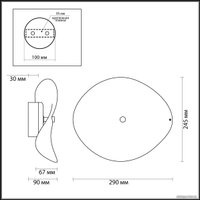 Бра Odeon Light L-vision 4856/5WL